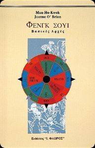 ����� ���� ������� �����