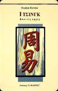 � ������ ������� �����