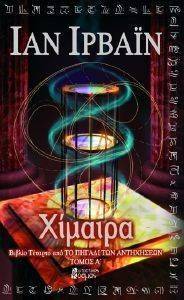 ������� ����� �