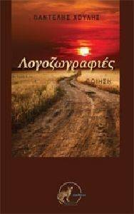 �������������