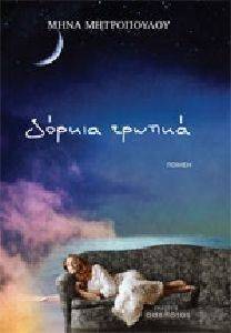 ������ �������