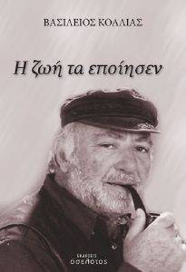 � ��� �� ��������