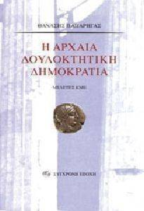 � ������ ������������ ����������