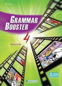 THE GRAMMAR BOOSTER 4 STUDENTS BOOK GREEK EDITION