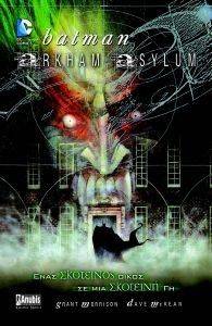 BATMAN ARKHAM ASYLUM