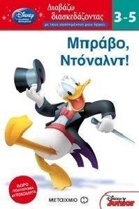 ������ ��������!