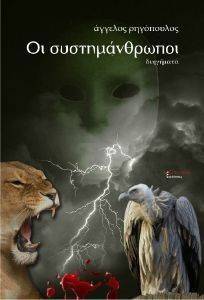 �� ��������������