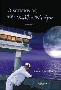 � ���������� ��� ���� �����