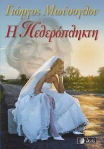 � ������������