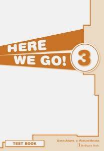 HERE WE GO 3 TEST BOOK