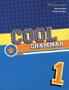 COOL GRAMMAR 1 COOL GRAMMAR 1