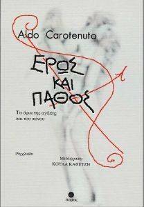 ���� ��� �����