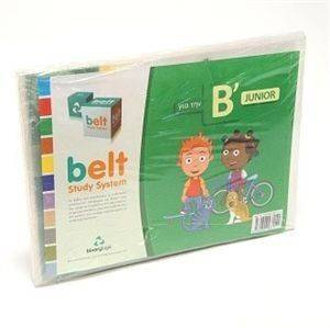BELT STUDY SYSTEM PACK B JUNIOR (33002)