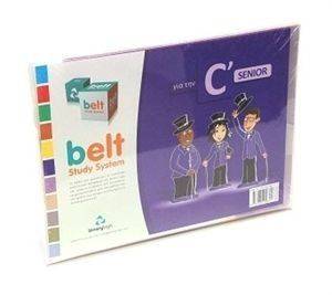 BELT STUDY SYSTEM PACK C SENIOR (33005)