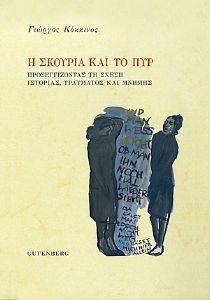 � ������� ��� �� ���