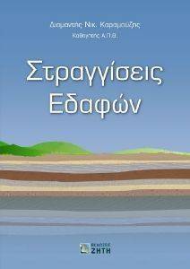 ����������� ������