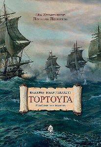 �������� � �������� ��� ��������