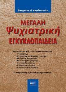 ������ ���������� �������������