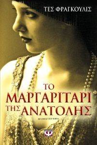 �� ����������� ��� ��������