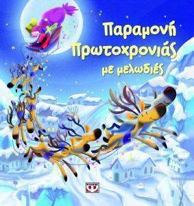 �������� ������������ �� ��������