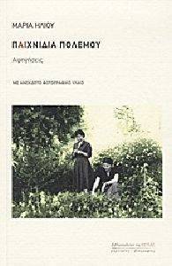 ��������� �������