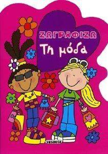 ��������� �� ����