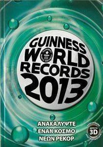 GUINNESS WORLD RECORDS 2013