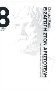 �������� ���� ����������