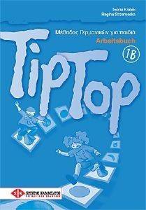 TIP TOP 1B ARBEITSBUCH ( )