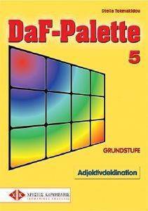 DAF PALETTE 5 ADJEKTIVDEKLINATION GRUNDSTUFE