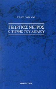 �������� ������ � ������ ��� �������