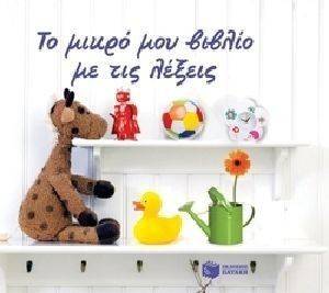 �� ����� ��� ������ �� ��� ������