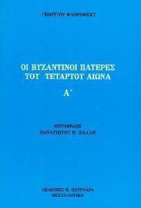 �� ���������� ������� ��� �������� �����