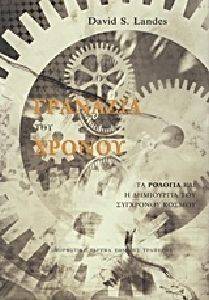 �� �������� ��� ������ (������)