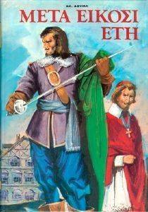 ���� ������ ���