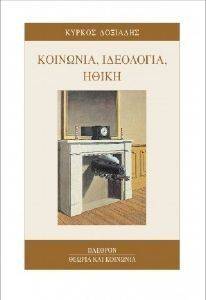 �������� ��������� �����