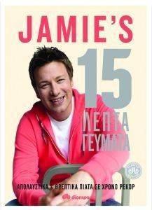 15 ����� �������