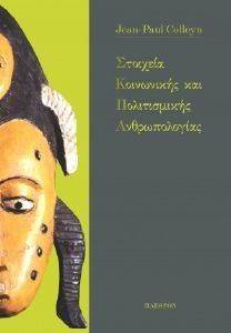 �������� ���������� ��� ������������ �������������