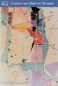 �  ������ ��� ������ ��� 19� �����