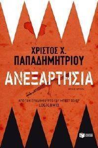 �����������