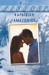 ��������� ���������