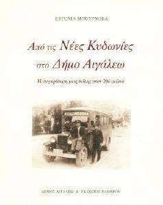 ��� ��� ���� �������� ��� ���� �������