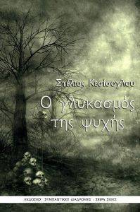 � ��������� ��� �����