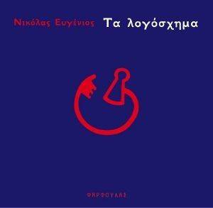 �� ���������