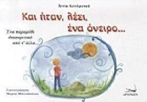 ��� ���� ���� ��� ������