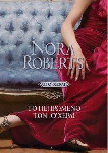 �� ��������� ��� � ����� (��� ������ ������� ��������)