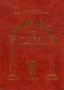 ��������� ���� �� ���� ����������