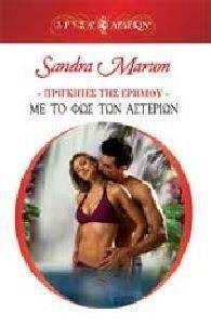 ��������� ��� ������-�� �� ��� ��� ��������