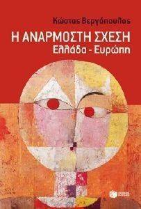 � ��������� ����� ������ ������