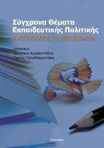 �������� ������ ������������� ���������